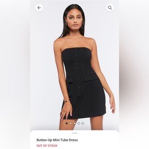 Button-up Mini Tube Dress